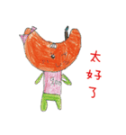 sches Gambo-3（個別スタンプ：8）