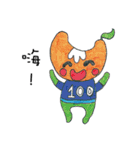 sches Gambo-2（個別スタンプ：1）