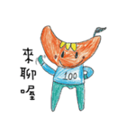 sches Gambo-2（個別スタンプ：2）