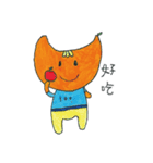 sches Gambo-2（個別スタンプ：5）