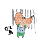 sches Gambo-2（個別スタンプ：6）