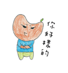 sches Gambo-2（個別スタンプ：8）
