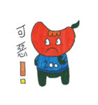 sches Gambo-1（個別スタンプ：2）