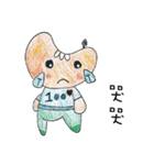 sches Gambo-1（個別スタンプ：3）