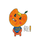 sches Gambo-1（個別スタンプ：5）