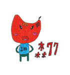 sches Gambo-1（個別スタンプ：8）