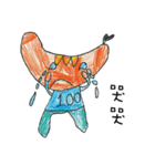sches Gambo-1（個別スタンプ：11）