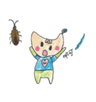 sches Gambo-1（個別スタンプ：14）