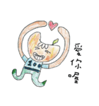 sches Gambo-1（個別スタンプ：16）