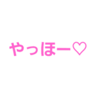 talkstamps.4（個別スタンプ：3）
