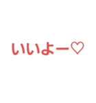 talkstamps.4（個別スタンプ：5）