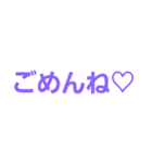 talkstamps.4（個別スタンプ：7）