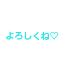 talkstamps.4（個別スタンプ：8）