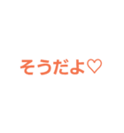 talkstamps.4（個別スタンプ：9）