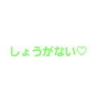 talkstamps.4（個別スタンプ：10）