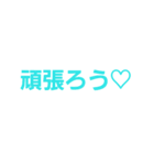 talkstamps.4（個別スタンプ：11）
