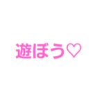 talkstamps.4（個別スタンプ：13）