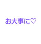 talkstamps.4（個別スタンプ：18）