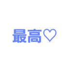 talkstamps.4（個別スタンプ：23）