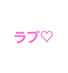 talkstamps.4（個別スタンプ：24）