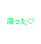 talkstamps.4（個別スタンプ：26）