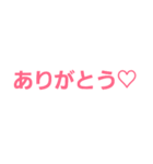 talkstamps.4（個別スタンプ：29）