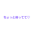 talkstamps.4（個別スタンプ：30）