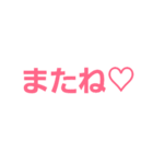 talkstamps.4（個別スタンプ：31）