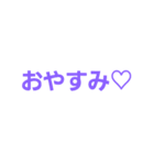 talkstamps.4（個別スタンプ：32）