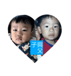 Jasper-love（個別スタンプ：2）