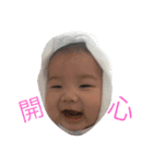 Jasper-love（個別スタンプ：6）
