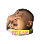 Jasper-love（個別スタンプ：10）