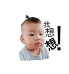 Jasper-love（個別スタンプ：11）