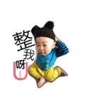 Jasper-love（個別スタンプ：13）