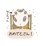 おならで喋るねこ（みくちゃん）（個別スタンプ：15）