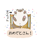 おならで喋るねこ（まりちゃん）（個別スタンプ：15）