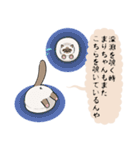 おならで喋るねこ（まりちゃん）（個別スタンプ：39）
