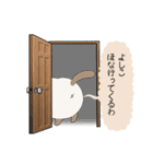 おならで喋るねこ（よしこ）（個別スタンプ：26）