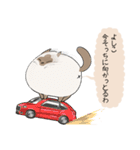 おならで喋るねこ（よしこ）（個別スタンプ：30）