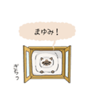 おならで喋るねこ（まゆみ）（個別スタンプ：14）