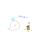 鳥さんの平凡な毎日とイケメンくん。（個別スタンプ：15）