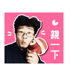 The Supow master stickers 2（個別スタンプ：13）