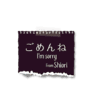 しおり専用のシンプルメモ用紙（個別スタンプ：22）