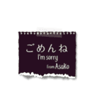 あさこ専用のシンプルメモ用紙（個別スタンプ：22）