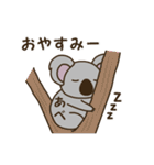 ★あべ専用★名前スタンプ（個別スタンプ：39）