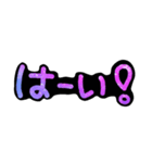 なんとなく日常会話（個別スタンプ：16）