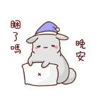 gray cute bunny（個別スタンプ：2）