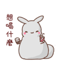 gray cute bunny（個別スタンプ：5）