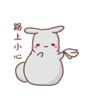 gray cute bunny（個別スタンプ：8）