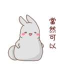 gray cute bunny（個別スタンプ：9）